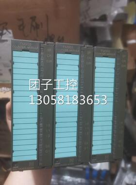 ￥西门子6ES7 350-1AH03-0AE0拆机89成新无划痕实物图现货询价