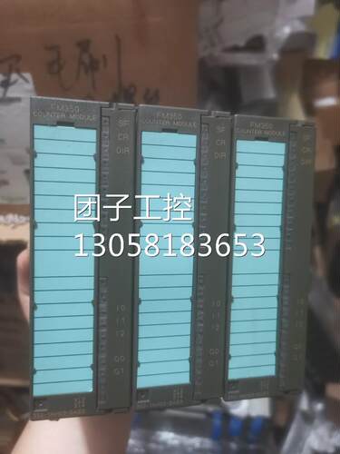 ￥西门子6ES7 350-1AH03-0AE0拆机89成新无划痕实物图现货询价