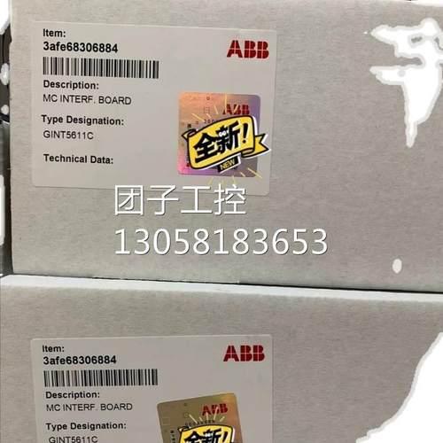 ￥abb变频器acs800-11 GINT5611C原装 询价