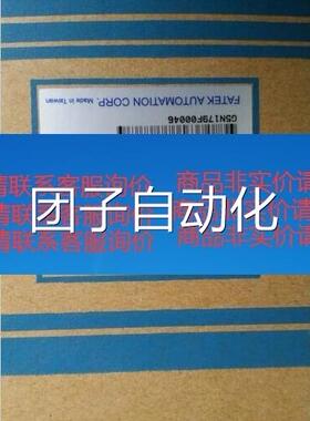 永宏PLC FBS-404MBR2-AC 202 32MBA 60MA-B 60MTB2 全新原装询价