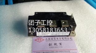 询价 拆机 ￥CM200E3U 24H原装