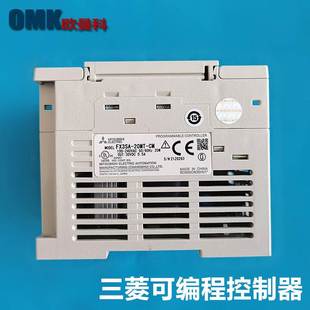 三菱控制器FX3SA-20MR-CM FX3SA-30MT-CM可编程控制器三菱PLC询价