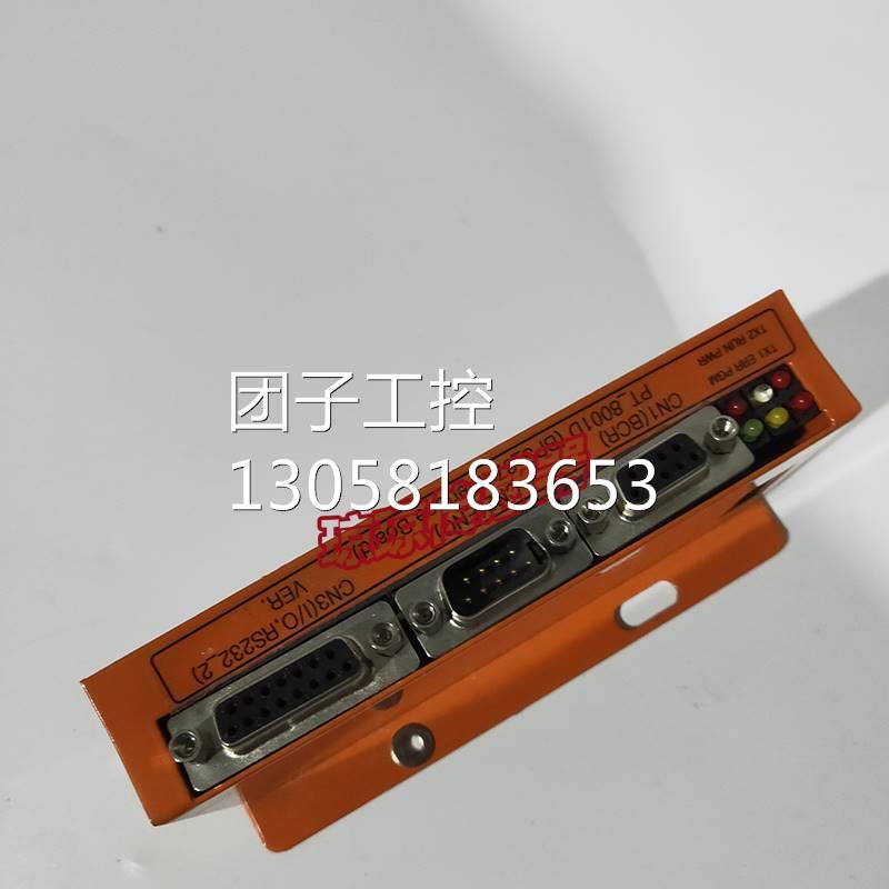 ！PT_8001D实物图 现货 PT-8001D询价