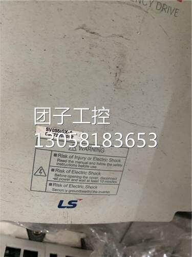 ￥LG/LS变频器 5.5KW 380V SV055IGX-4 包好 询价