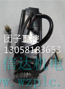 ！SGM-04A3NT21 进口安川伺服电机 保修6个月询价