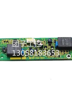 ！A20B-2202-0892 发那科系统小卡 原装现货 询价