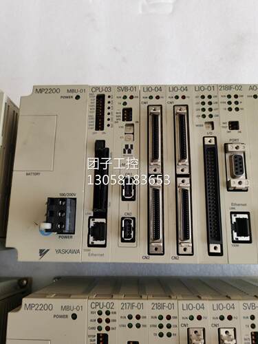 ￥安川控制器 MP2200 SVB-01 拆机 销售 询价