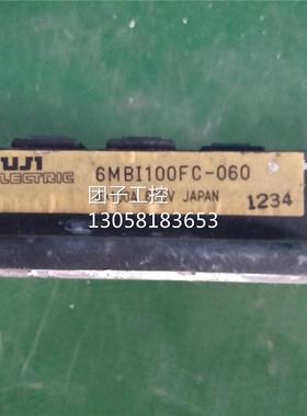 ￥6MBI100FC-060 询价询价