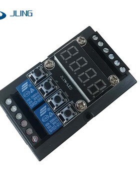 JLing直销国产PLC数码管一体机FX1N-06MRY触发延时继电器模块现货