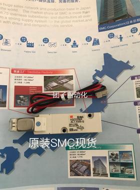 SCVQZ215R-5M1-X5336-Q V-QZ225BRM-5L1-X555-Q VQZ25R5MOZ1-X550