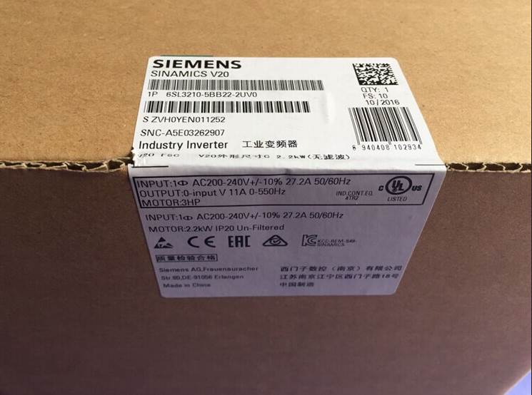 6SL3210-5BE17-5UV0西门子变频器0.75KW 380V 6SL32105BE175UV0询