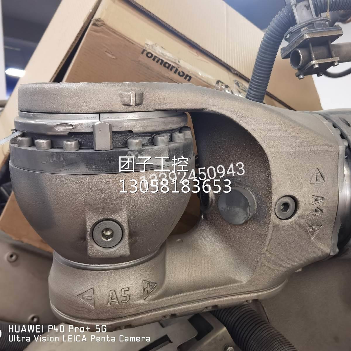 ！00-171-943 库卡机器人C4 kr210.kr240中心手腕询价