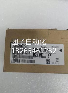 三菱PLC FX3U-232ADP-MB 全新原装模块质保现货包邮可描述询价