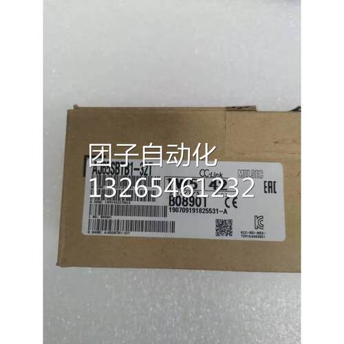 日本进口 三菱模块PLC FX3U-3A-ADP 全新原装包邮 现货可描述询价