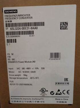 西门子18.5kW G120变频器功率模块PM240 6SL3224-0BE31-8AA0/8AAO