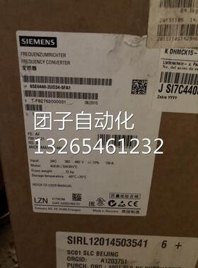 6SE6440-2UD34-5FA1西门子 MM 440 变频器 45kW ，全新原装正品议
