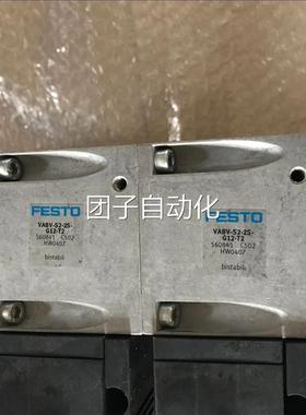 FETO ABE-S6-S2-G34 560837 VABA-S2-R2S-G12-T2 560841V电磁阀座