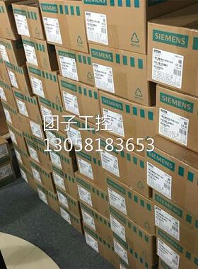 ！1FL6042-2AF21-1MA1 V90 0.75kW电机 现货1FL6042-2AF21-1MA1询