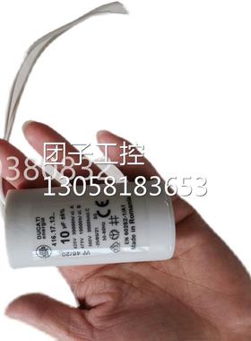 ￥Balluff BISC130-05/L 传感器 询价