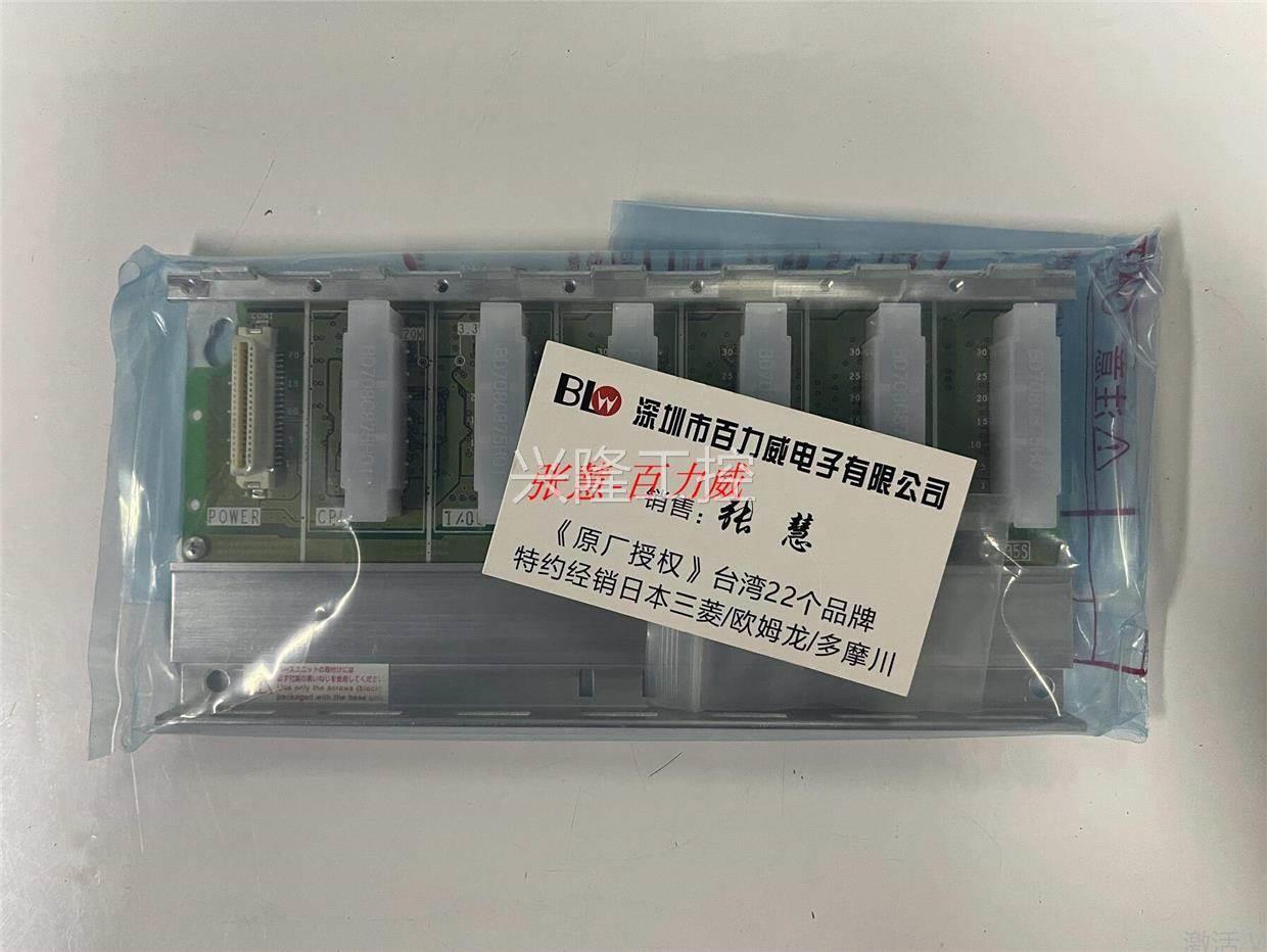 ！《稀缺货齐全》日本三菱 模块 Q35SB 正品 发货快！询价
