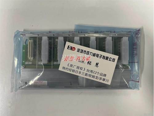 ！《稀缺货齐全》日本三菱 模块 Q35SB 正品 发货快！询价