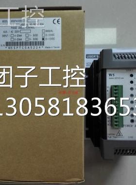 ！台湾矽品SIPIN电力调整器 M5TP4V026-24J 原厂原装询价