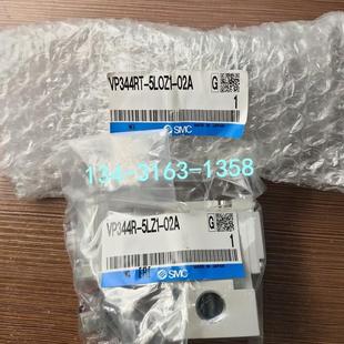 5LOZ1 $SMC电磁阀VP344R VP344RT 02A 02A询价 5LZ1