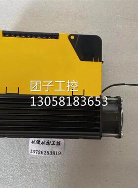 ￥韩国云永WYES WYU-SDH50SI 继电器 询价