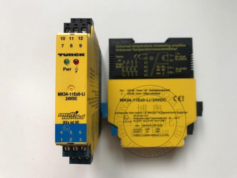 TURCK图尔克安全继电器MK34-11Ex0-Li/24VDC MK34-11ExO-Li/24VDC