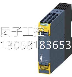 ！3SK1111-1AB30西门子安全继电器3开1闭24V SIRIUS安全开关设备