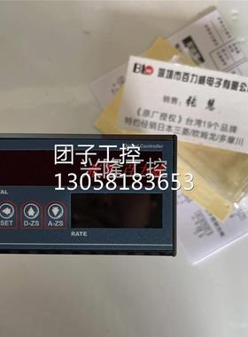 ！台湾DCBOX 电表 DC5P-FW-3325-A-NNN 正品询价
