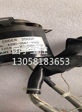 ￥A860-0304-T111 T112 A290-0561-V502 原装发那科主轴编码器 询