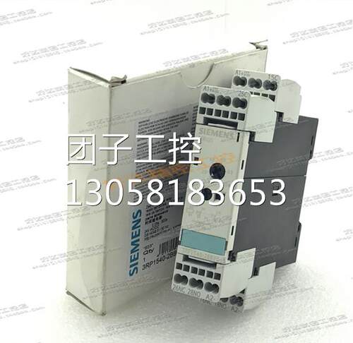！原装正品 西门子SIEMENS 时间继电器 3RP1540-2BB30 现货询价