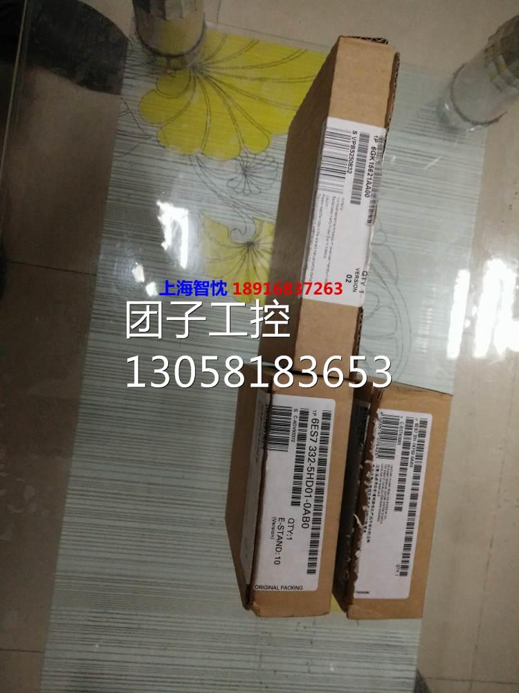 ￥西门子331-1kf02-0ab0 原包装过保库存甩卖，可询价