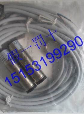 $VS/VE18-4N3212SICK西克光电开关VS18-0D3112图询价