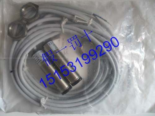 $VS/VE18-4N3212SICK西克光电开关VS18-0D3112图询价