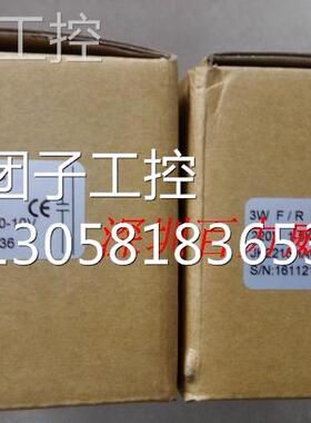 ！台湾 JK 积奇 JK2215HAC 继电器 全新原装！询价