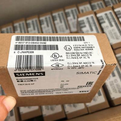 西门子原装正品总线接头6ES7972-0BB52-0XA0 profibus-dp接头询价