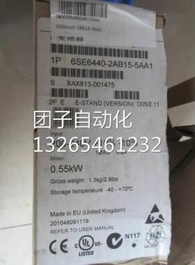 6SE6440-2AB23-0CA1安装有A级滤波器200-240V恒定转矩3kW询价