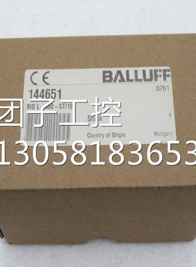 ￥全新巴鲁夫BALLUFF传感器 BISL-380-ST/10 BIS L-380-ST/10 询