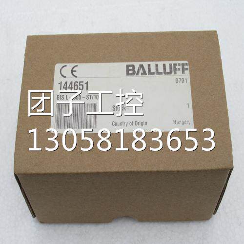 ￥全新巴鲁夫BALLUFF传感器 BISL-380-ST/10 BIS L-380-ST/10 询