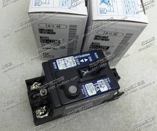 正品 20A 15A L22M 断路器 三菱 MITSUBISHI 兴隆工控原装