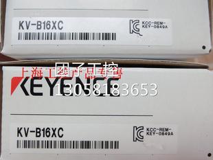 KEYENCE B16XC 基恩士全新原装 扩展模块PLC可编程控制 正品