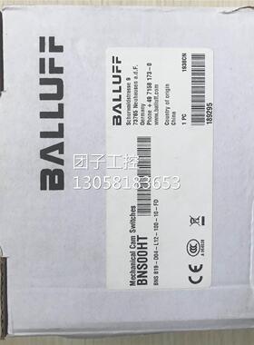 ￥BNS 819-D04-L12-100-10-FD BNS00HT 原装 巴鲁夫 询价