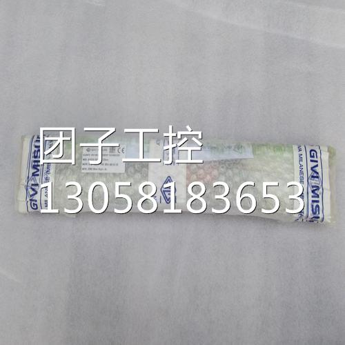 ¥意大利GIVI光栅尺GVS215 T5E 270mm GVS215 询价