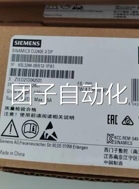 6S-L32442-0BB121PA1 西门子控制单CU2元40E-DP询价
