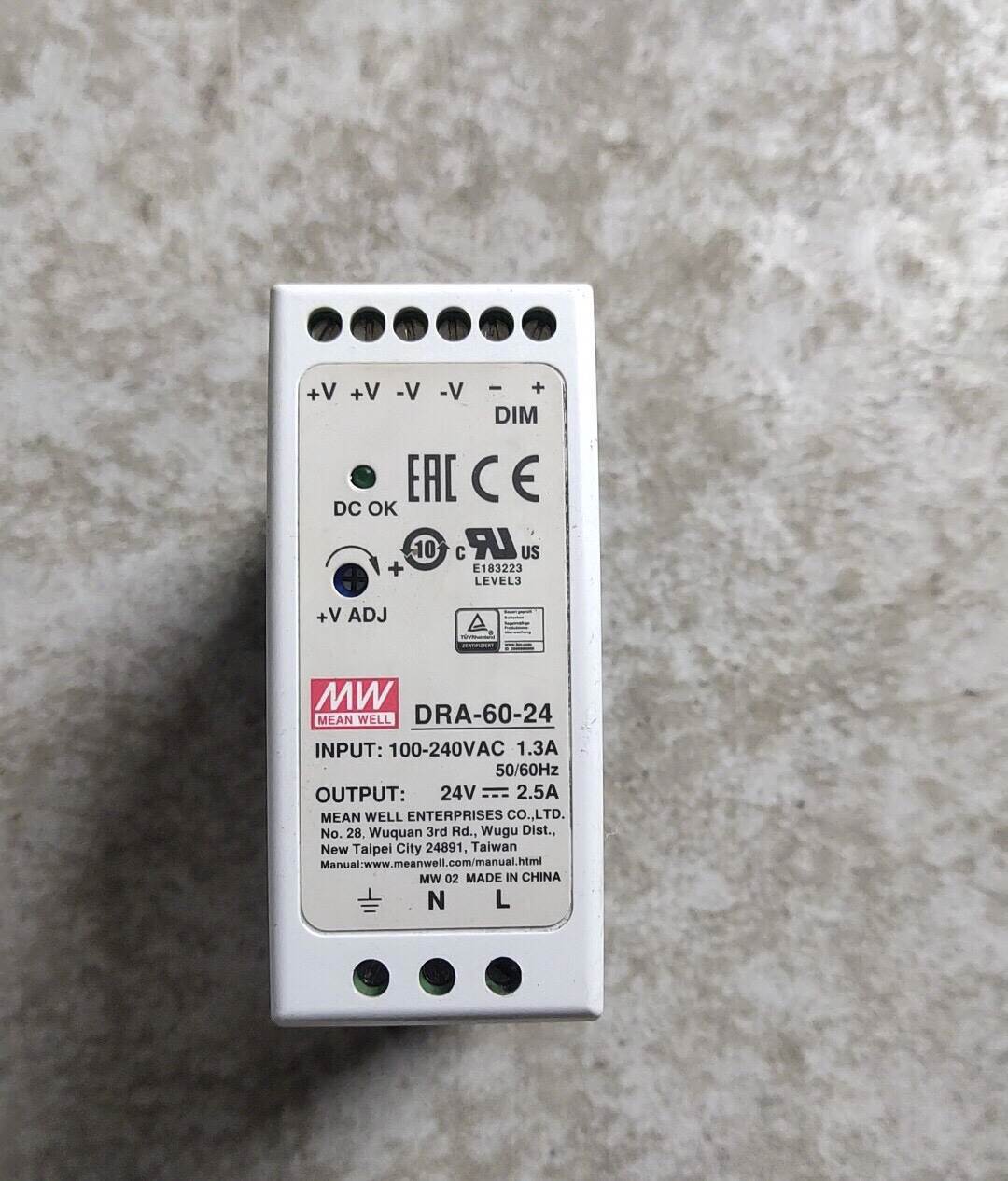 ！兴隆工控台湾明纬导轨型电源DRA-60-12/24V恒流 60W智能系统直