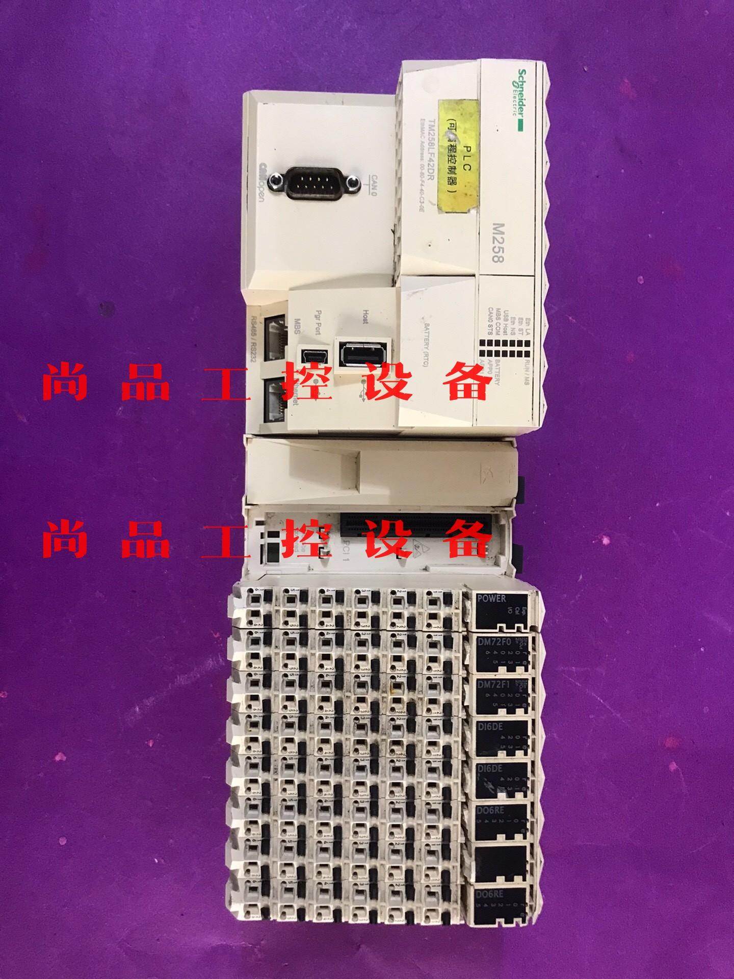 施耐德 TM258LF42DR ，拆机，外壳少许破损，可询价