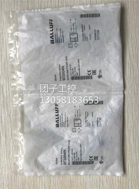 ￥BES M12MG-PSC80F-S04G BES004N促销 巴鲁夫实物照片 询价