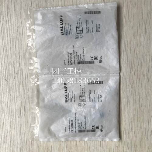 ￥BES M12MG-PSC80F-S04G BES004N促销 巴鲁夫实物照片 询价